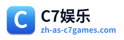 C7娱乐